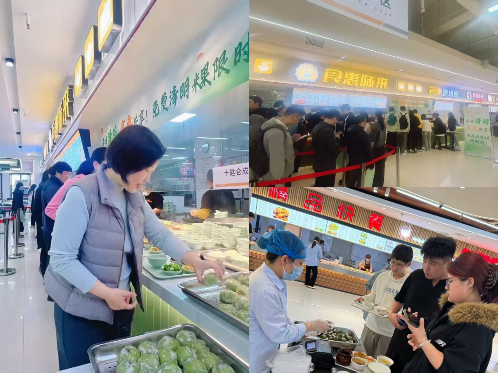 微信图片_20260408093510_124_835.jpg 微信图片_20260408093510_124_835.jpg