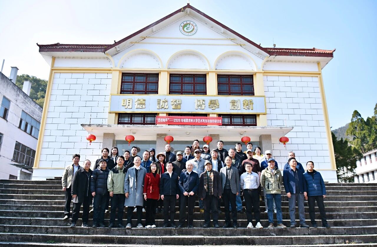 微信图片_2026-01-19_141403_588.jpg 微信图片_2026-01-19_141403_588.jpg