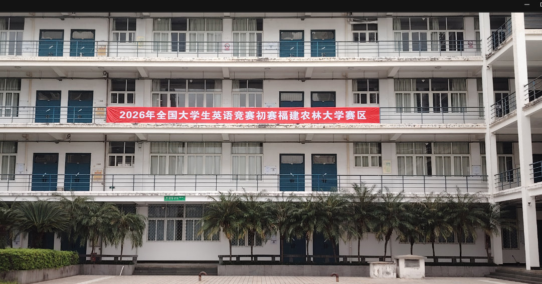 大英赛.png 大英赛.png