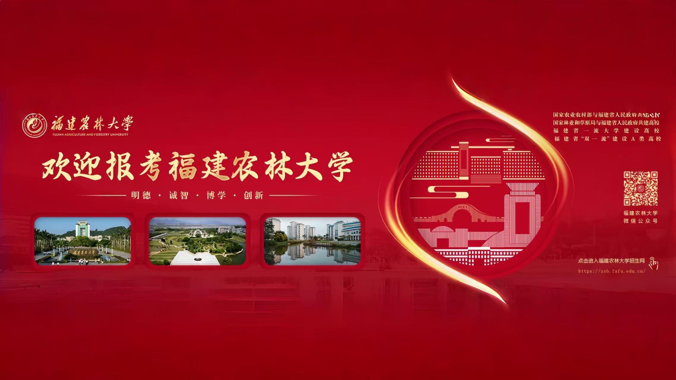 beat365中文官方网站招生网